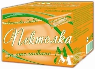ПЕКТОЛКА ПЕКТИНОВО БЛОКЧЕ ЗА ОТСЛАБВАНЕ 