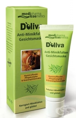 ДОЛИВА МАСКА ЗА ЛИЦЕ АНТИМИМИЧЕСКА NATUR PRODUCT