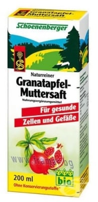 БИО СОК ОТ НАР 200 мл.