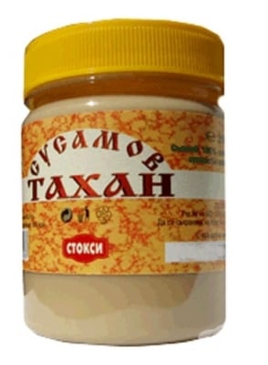 ТАХАН СУСАМОВ СТОКСИ 250 гр.
