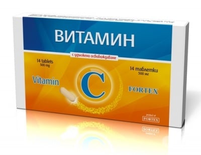 ВИТАМИН Ц табл. 500 мг. * 14 ФОРТЕКС