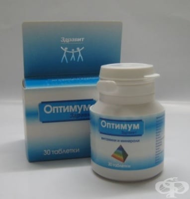 ОПТИМУМ ЗДРАВИТ табл. * 30