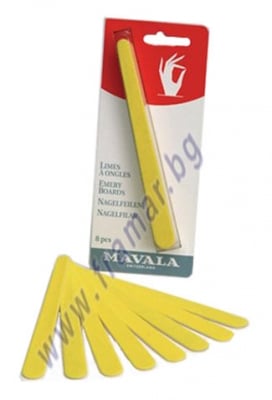 МАВАЛА ПИЛИ ЗА НОКТИ * 8