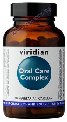 КОМПЛЕКС ЗА ОРАЛНА ГРИЖА капсули * 60 VIRIDIAN