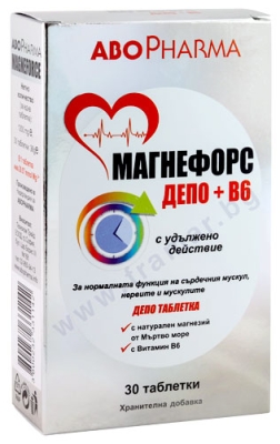 АБОФАРМА МАГНЕФОРС ДЕПО + B6 таблетки * 30