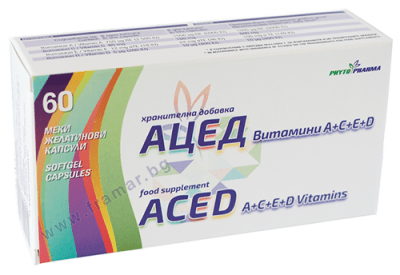 ВИТАМИНИ А + C + Е + D капсули * 60 ФИТОФАРМА