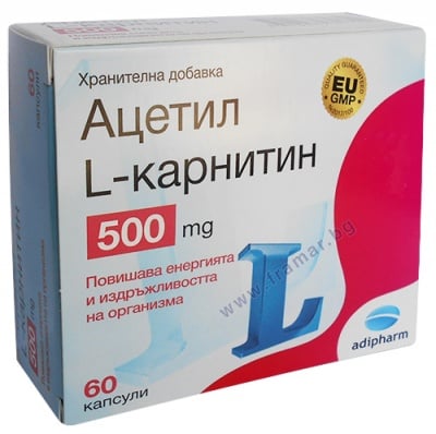 АЦЕТИЛ L - КАРНИТИН капсули 500 мг * 60 АДИФАРМ