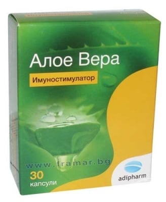 АЛОЕ ВЕРА  капсули * 30  АДИФАРМ
