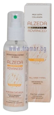 АЛЗЕДА МЛЯКО ЗА КОСА С КОЛАГЕН 120 мл