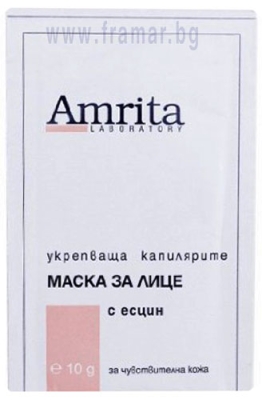 АМРИТА УКРЕПВАЩА КАПИЛЯРИТЕ МАСКА ЗА ЛИЦЕ С ЕСЦИН ЗА ЧУВСТВИТЕЛНА КОЖА 10 гр.