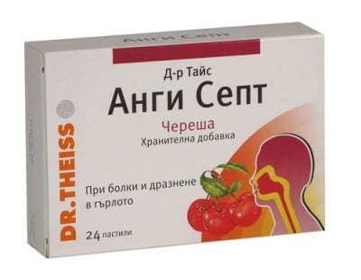 АНГИ-СЕПТ табл. * 24 ЧЕРЕША