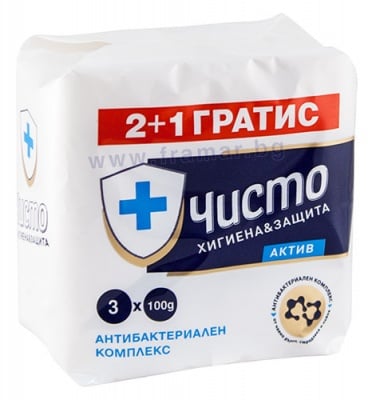 ЧИСТО АКТИВ АНТИБАКТЕРИАЛЕН САПУН 100 г * 3