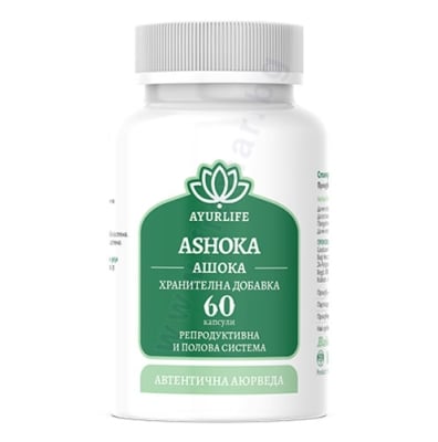 АШОКА капсули * 60 AYURLIFE
