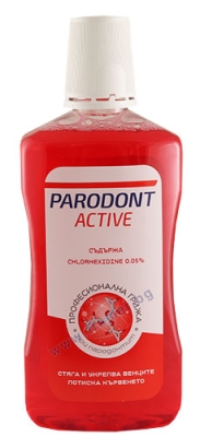 ВОДА ЗА УСТА АСТЕРА PARODODONT ACTIVE 500 мл