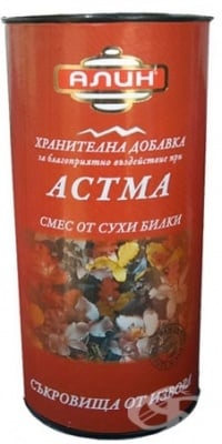 АЛИН ЧАЙ ЗА АСТМА 140г