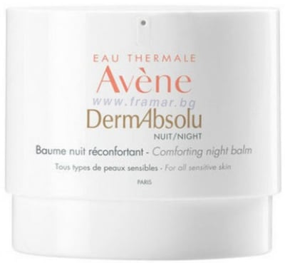 АВЕН ДЕРМАБСОЛЮ НОЩЕН БАЛСАМ 40 мл