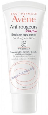 АВЕН АНТИРУЖОР УСПОКОЯВАЩА ЕМУЛСИЯ СЪС SPF 30 40 мл