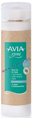 ДУШ ГЕЛ АВИА СЪС СИВО-ЗЕЛЕНА ХУМА 250 мл.