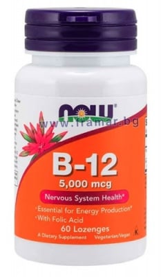 НАУ ФУДС ВИТАМИН B12 + ФОЛИЕВА КИСЕЛИНА дражета 5000 мкг * 60