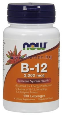 НАУ ФУДС ВИТАМИН Б 12 таблетки за смучене 2000 мкг * 100