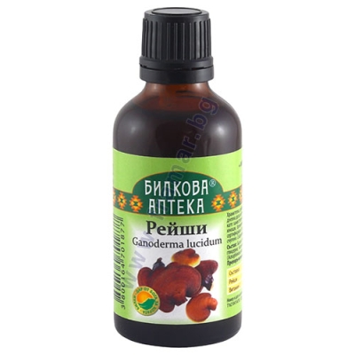 БИЛКОВА АПТЕКА ТИНКТУРА РЕЙШИ + ВИТАМИН C 50 мл