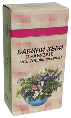 БАБИНИ ЗЪБИ СТРЪК