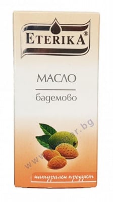 ЕТЕРИКА МАСЛО ОТ БАДЕМ 55 мл