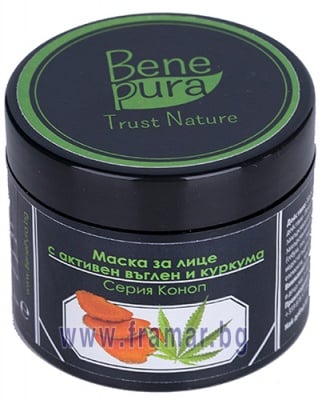 БЕНЕ ПУРА МАСКА ЗА ЛИЦЕ С АКТИВЕН ВЪГЛЕН И КУРКУМА 80 мл