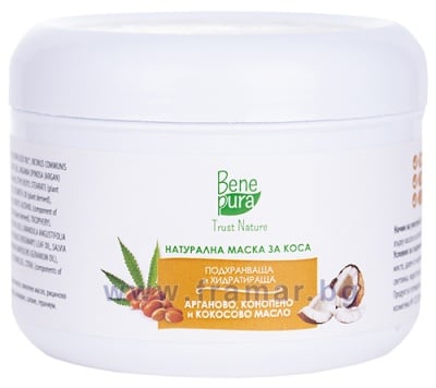 БЕНЕ ПУРА НАТУРАЛНА ПОДХРАНВАЩА И ХИДРАТИРАЩА МАСКА ЗА КОСА 250 мл