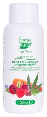 БЕНЕ ПУРА НАТУРАЛЕН ЛОСИОН ЗА ПОЧЕРНЯВАНЕ 100 мл