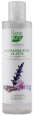 БЕНЕ ПУРА НАТУРАЛНА ВОДА ЗА УСТА 180 мл