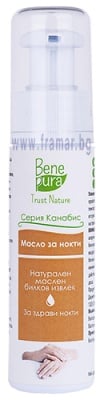 БЕНЕ ПУРА МАСЛО ЗА НОКТИ 30 мл