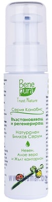 БЕНЕ ПУРА НАТУРАЛЕН РЕГЕНЕРИРАЩ БИЛКОВ СЕРУМ 40 мл