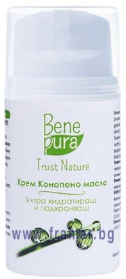 БЕНЕ ПУРА УЛТРА ХИДРАТИРАЩ И ПОДХРАНВАЩ КРЕМ С КОНОПЕНО МАСЛО 50 мл