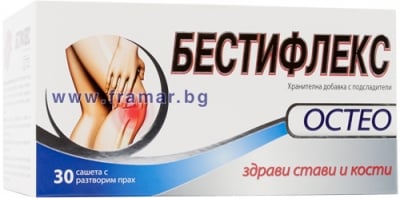 БЕСТИФЛЕКС ОСТЕО саше * 30