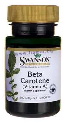 СУОНСЪН БЕТА КАРОТИН (ВИТАМИН A) 10 000 IU капсули * 100