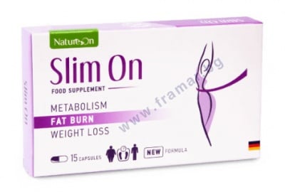 NatureOn Slim On 15 capsules / НейчърОн Слим Он 15 капсули