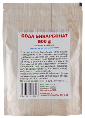 СОДА БИКАРБОНАТ 500 г ЯЖ ПОЛЕЗНО
