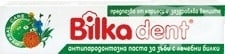 ПАСТА ЗА ЗЪБИ БИЛКАДЕНТ АНТИКАРИЕС