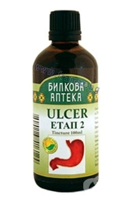 БИЛКОВА АПТЕКА ТИНКТУРА ПРИ ЯЗВА ULCER ЕТАП 2 100 мл