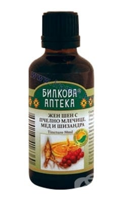 БИОХЕРБА ТИНКТУРА ЖЕН ШЕН С ПЧЕЛНО МЛЕЧИЦЕ, МЕД И ШИЗАНДРА 50 мл