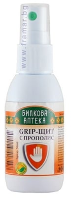 БИОХЕРБА СПРЕЙ ЗА ГЪРЛО СТОП - ГРИП 50 мл