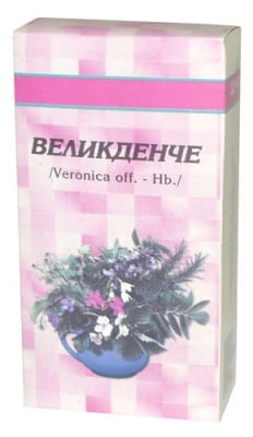 ВЕЛИКДЕНЧЕ СТРЪК
