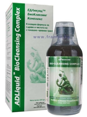 БИО КЛИНЗИНГ КОМПЛЕКС сироп 250 мл