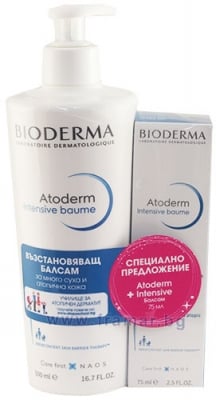БИОДЕРМА АТОДЕРМ КОМПЛЕКТ ИНТЕНЗИВЕН БАЛСАМ ЗА АТОПИЧНА КОЖА 500 мл + 75 мл