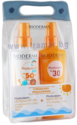 БИОДЕРМА ФОТОДЕРМ КОМПЛЕКТ СЛЪНЦЕЗАЩИТЕН СПРЕЙ ЗА ДЕЦА SPF 50+ 200 мл + СЛЪНЦЕЗАЩИТЕН СПРЕЙ SPF 30 200 мл