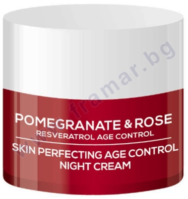 БИОФРЕШ VIA NATURAL POMEGRANATE & ROSE ВЪЗСТАНОВЯВАЩ НОЩЕН КРЕМ 50 мл