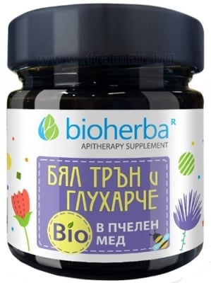 БИОХЕРБА БЯЛ ТРЪН И ГЛУХАРЧЕ В БИО ПЧЕЛЕН МЕД 280 г