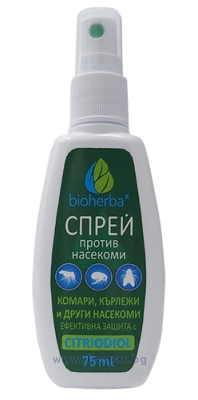 БИОХЕРБА СПРЕЙ ПРОТИВ КОМАРИ, КЪРЛЕЖИ И ДРУГИ НАСЕКОМИ 75 мл
