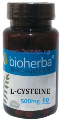 БИОХЕРБА Л-ЦИСТЕИН капсули 500 мг * 60